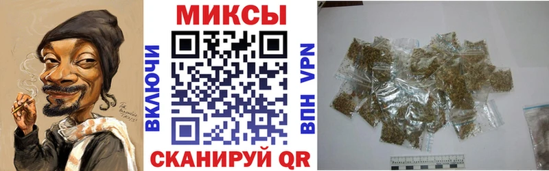 Бутират жидкий экстази  Спас-Клепики 