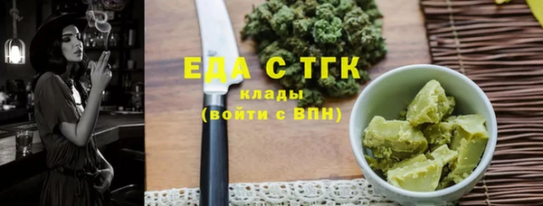 MDMA Premium VHQ Остров