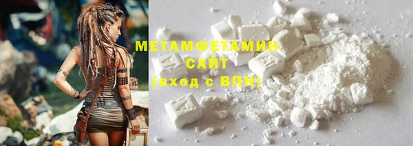 MDMA Premium VHQ Остров