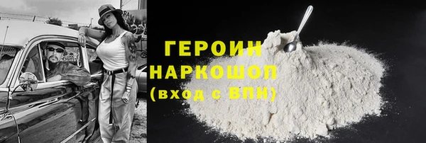 MDMA Premium VHQ Остров