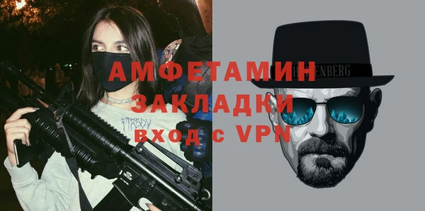 MDMA Premium VHQ Остров