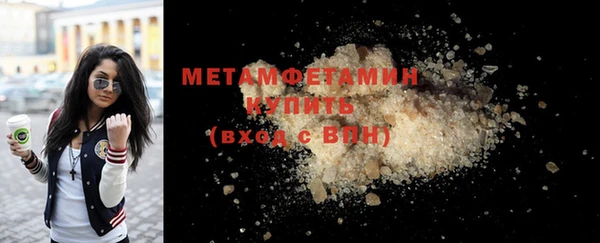 ECSTASY Осташков