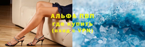 ECSTASY Осташков