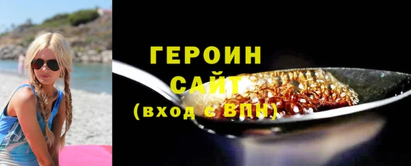 ECSTASY Осташков
