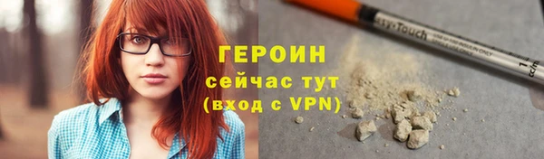 MDMA Premium VHQ Остров