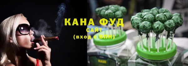 ECSTASY Осташков