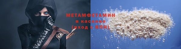 ECSTASY Осташков