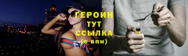 ECSTASY Осташков