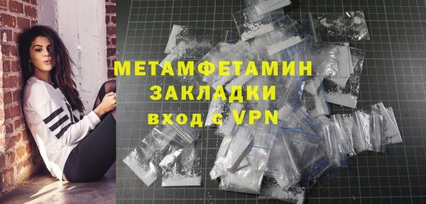 MDMA Premium VHQ Остров