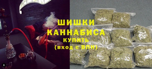 прущая мука Болхов