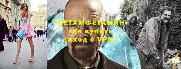 MDMA Premium VHQ Остров