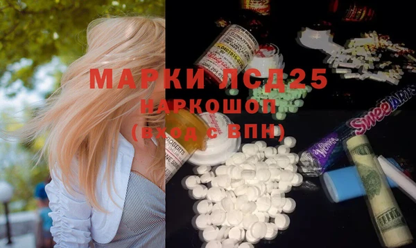 MDMA Premium VHQ Остров