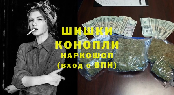 MDMA Premium VHQ Остров