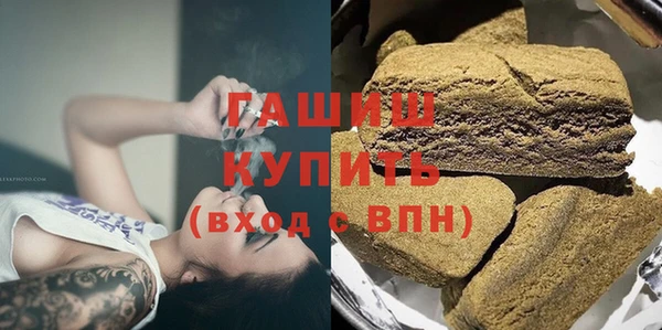 прущая мука Болхов
