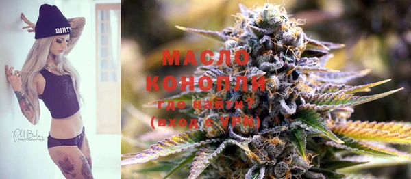 ECSTASY Осташков