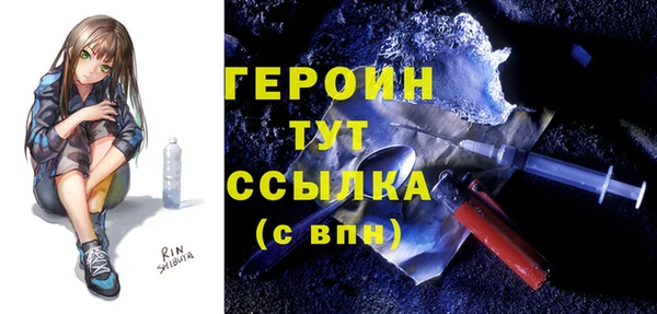 MDMA Premium VHQ Остров