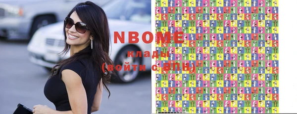 MDMA Premium VHQ Остров
