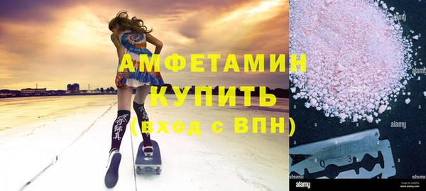 кокс Болотное
