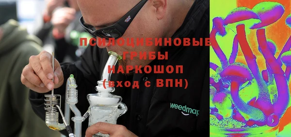 MDMA Premium VHQ Остров