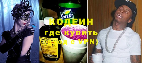 ECSTASY Осташков