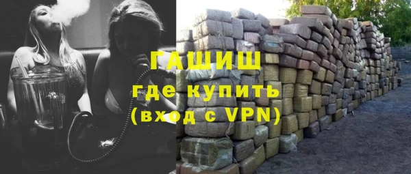 MDMA Premium VHQ Остров