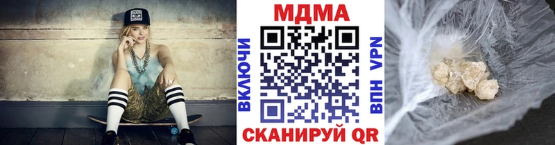 MDMA crystal  мега онион  Спас-Клепики 