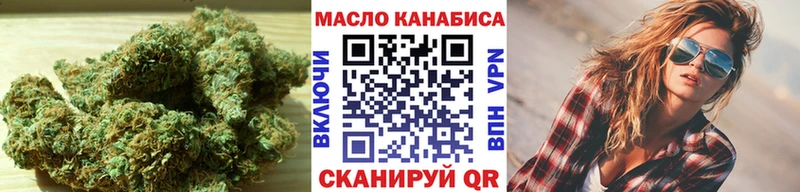 ссылка на мегу маркетплейс  Спас-Клепики  Дистиллят ТГК Wax 