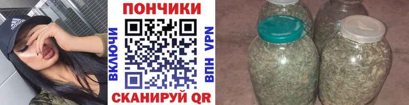 Шишки марихуана семена  гидра tor  Спас-Клепики 